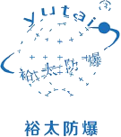 中钢天澄