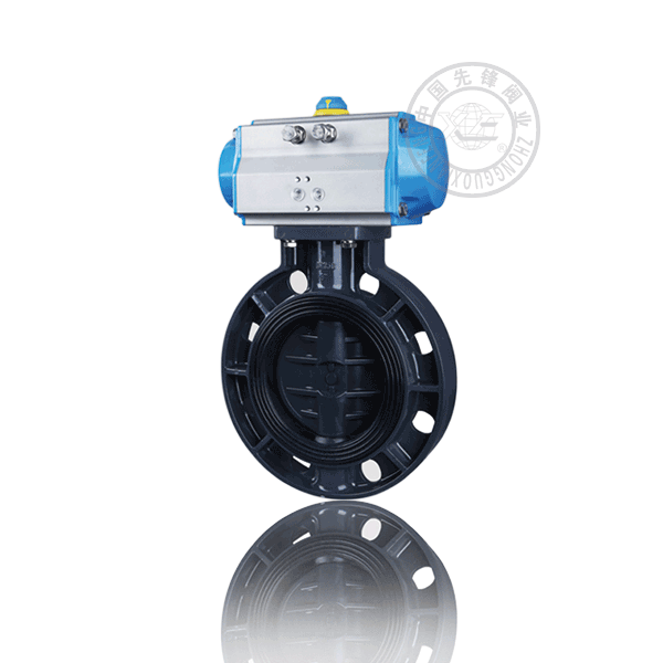 D671X-10S 气动对夹密封型中心垂直板软密封塑料（PVC）蝶阀